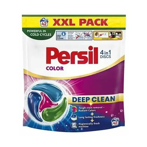 Chemia Kapsułki  PERSIL Deep Clean Discs