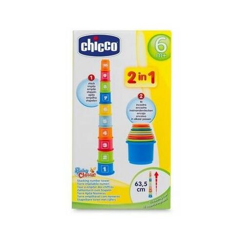 Chicco | 276712 | 8058664046409