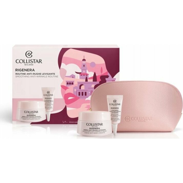 Collistar COLLISTAR SET (ANTI WRINKLE SMOOTHING