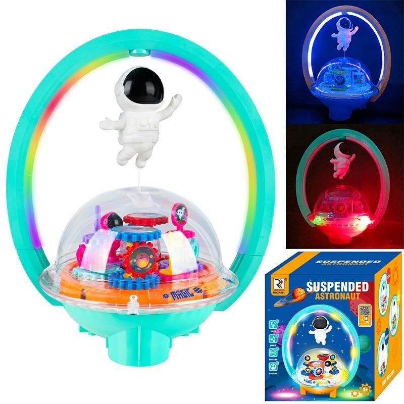 Cometic ND32_B16F2 B16F2  ITUJACY ASTRONMUZYKA |