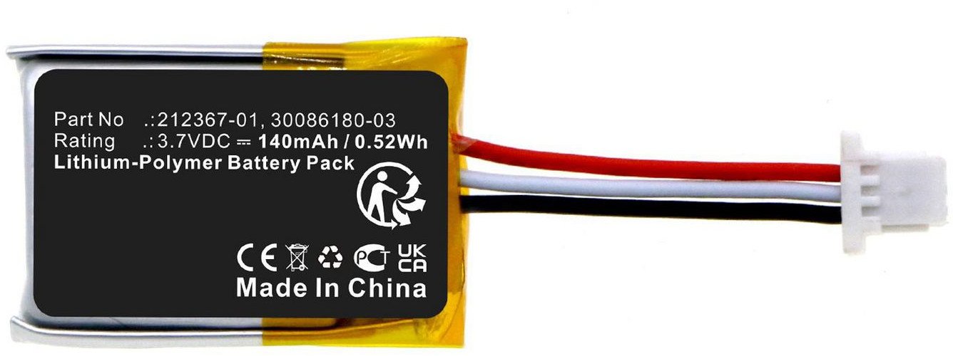 CoreParts Battery 0.52Wh Li-Polymer |