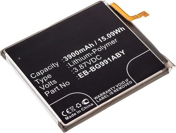 CoreParts CoreParts MBXMP-BA1434  notatników | MBXMP-BA1434
