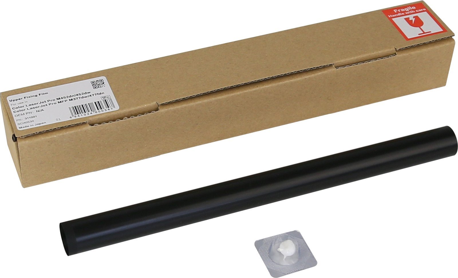 CoreParts Upper Fixing Film | MSP311001