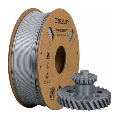 Creality Filament Hyper ABS () |