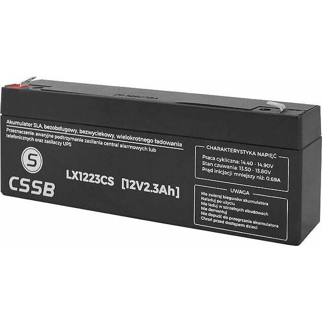 CSSB  12V 2.3Ah (LX1223CS) |