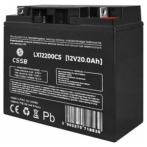 CSSB  żelowy 12V 20Ah (LX12200CS) |