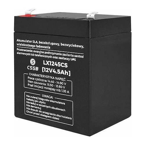 CSSB żelowy 12V 4.5Ah |