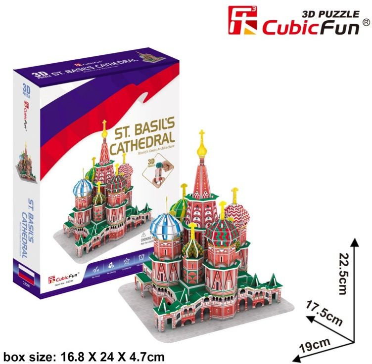 Cubicfun Puzzle 3D  a 46  (GXP-606535)