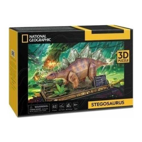 Cubicfun PUZZLE 3D NATIONAL GEOGRAPHIC STEGOZAUR