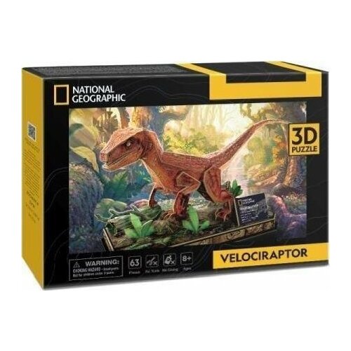Cubicfun PUZZLE 3D NATIONAL GEOGRAPHIC WELOCIRAPTOR