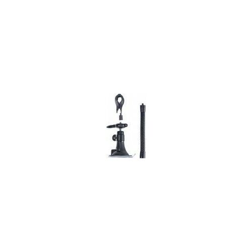 Cullmann Flexx Suction Set 42125 |