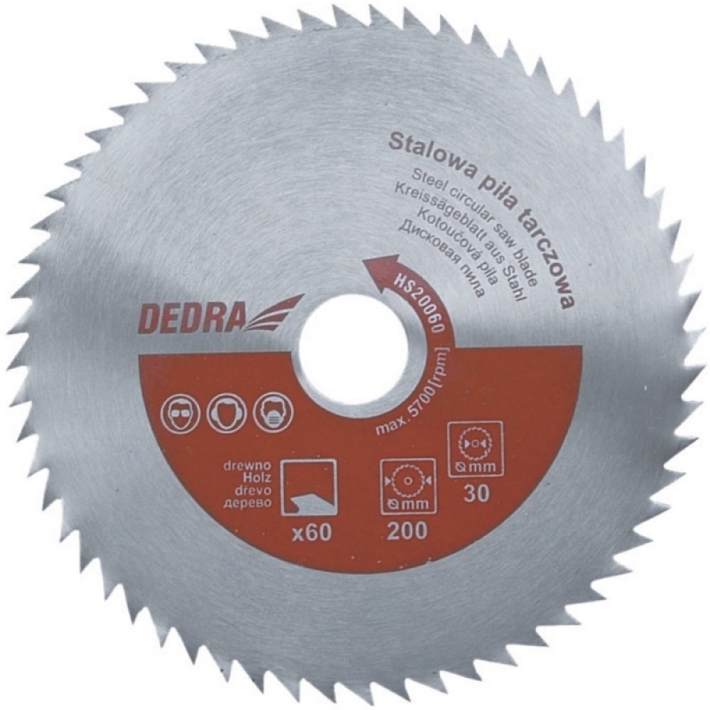 Dedra Stalowa 500x80x30 - HS50080 |
