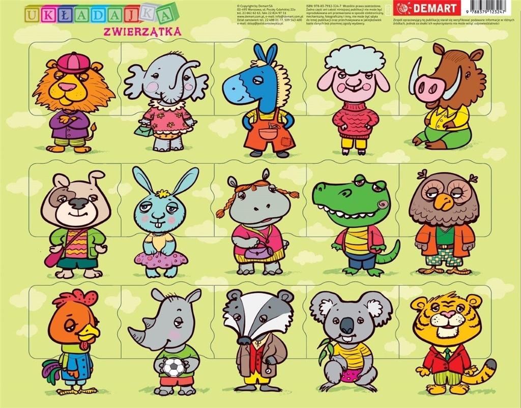 Demart Puzzle  - | 369167 |