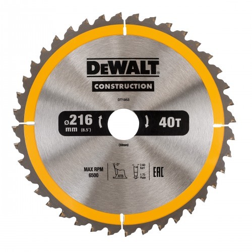 Dewalt  216x30mmx40z (DT1953-QZ) | DT1953-QZ |