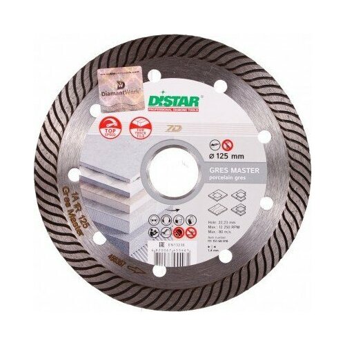 Distar Di-Star   7D GRES MASTER 125mm