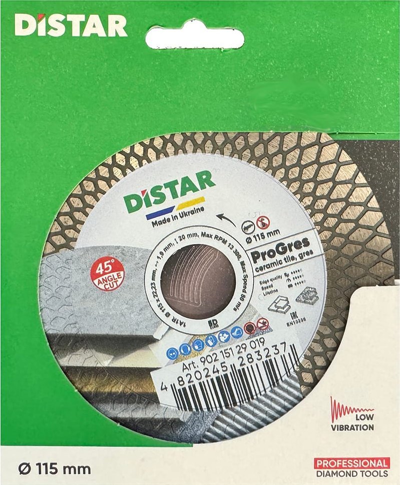 Distar Di-Star    1A1R 115x1,9x8/20x22,23