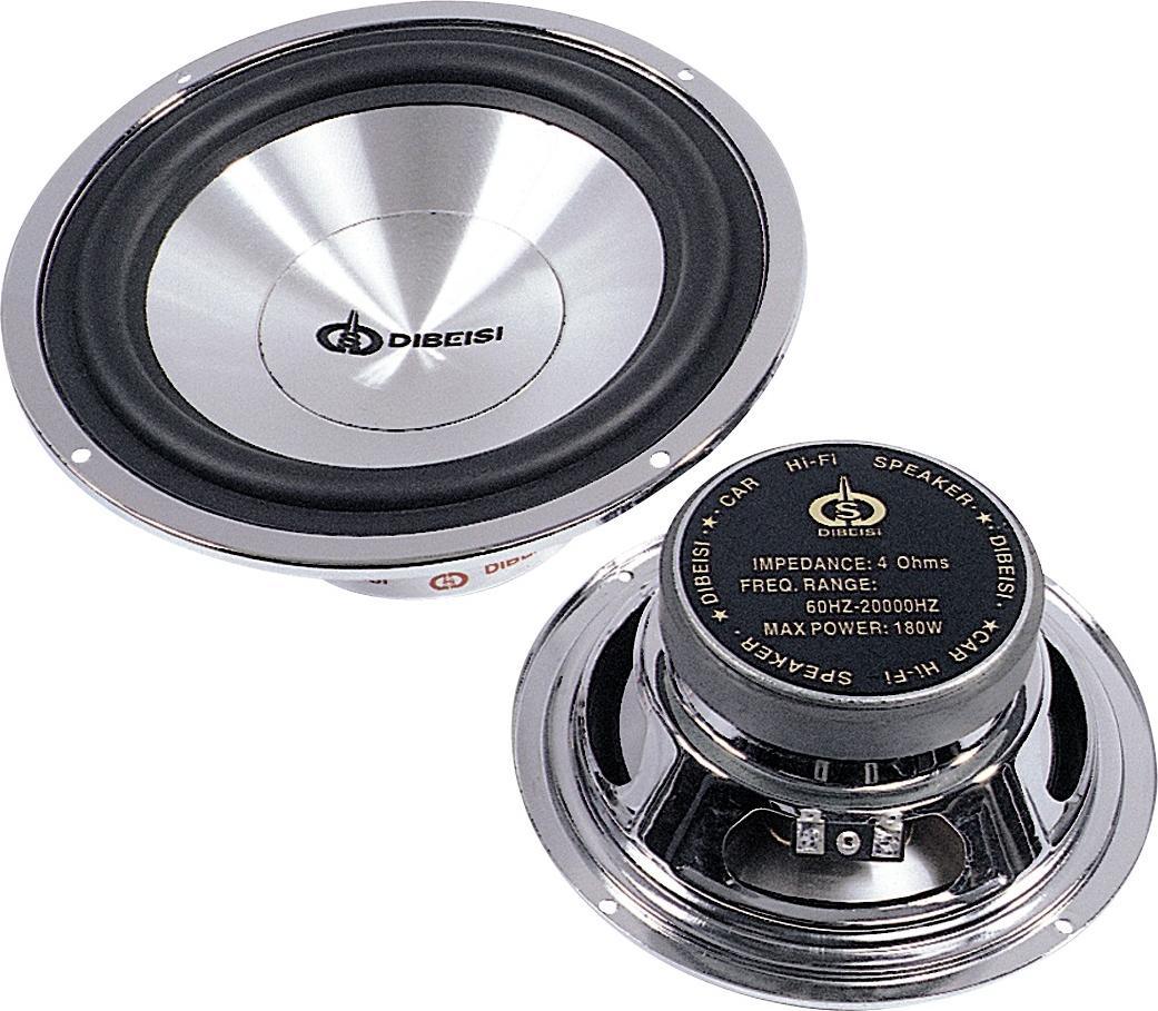 Dibeisi  5" DBS-C5005 8 Ohm |