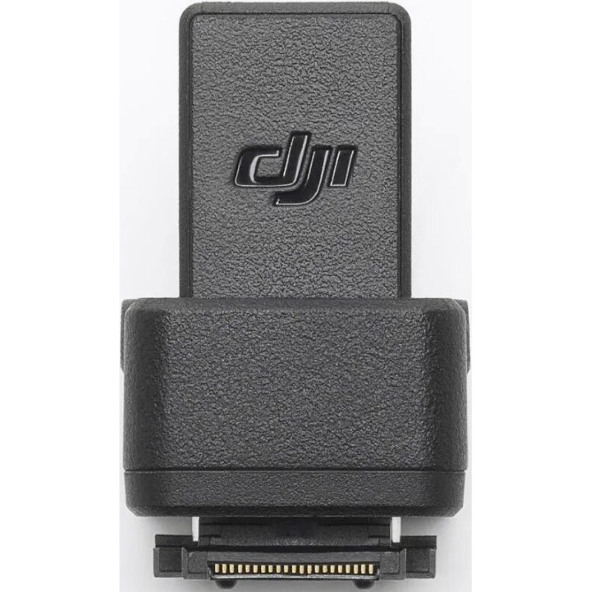 DJI DJI Mic 2 Camera  -