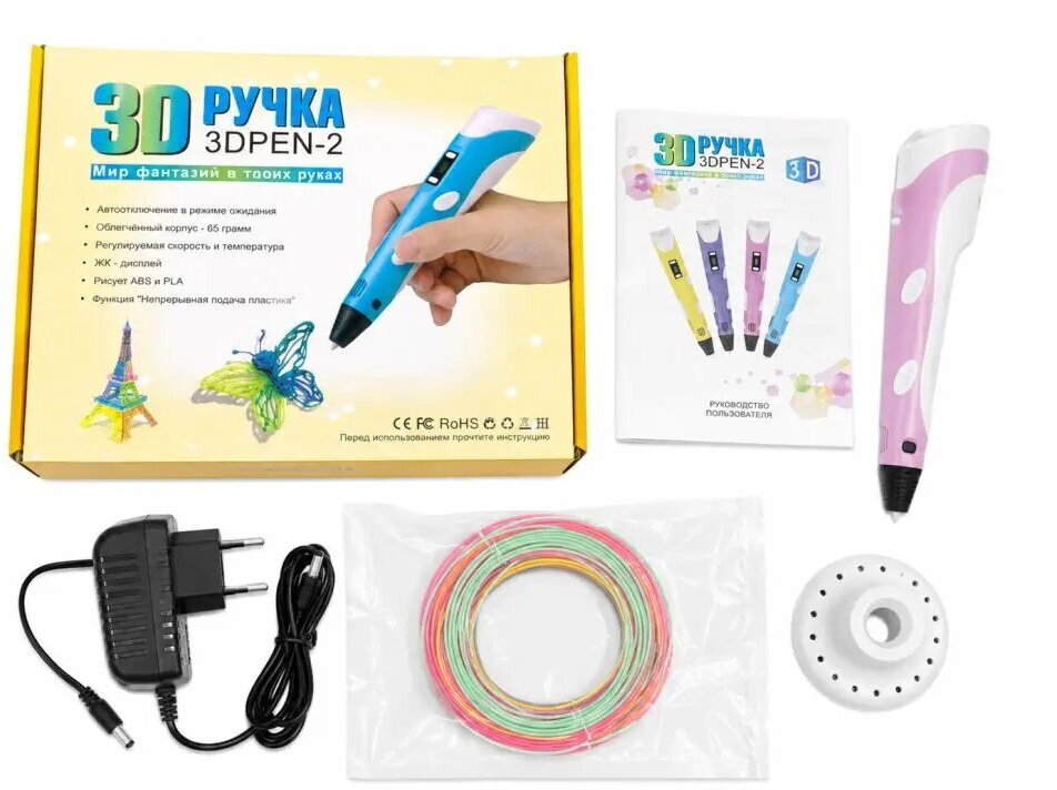 Długopis 3D iLike 3D Printing Pen