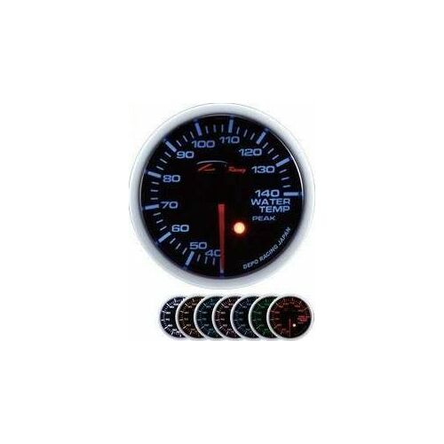 DRacing  DEPO SKPK 52mm - Water