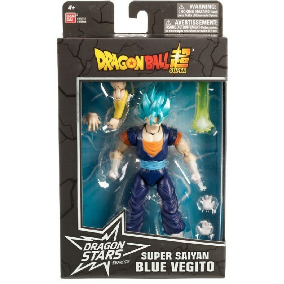 BANDAI DRAGON BALL DRAGON STARS SUPER