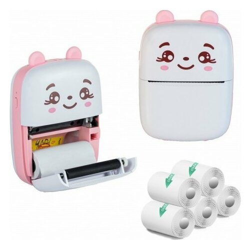 Drua etykiet ExtraLink EXTRALINK EPP-001 PORTABLE