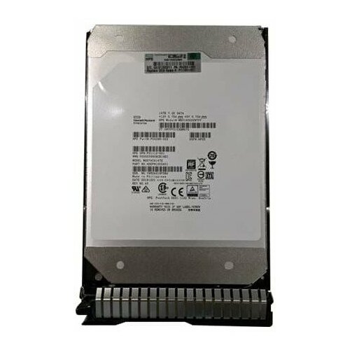 Dysk HP DRV HDD 14TB 6G