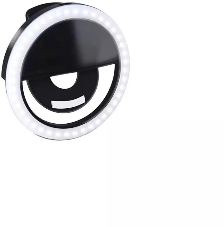 E-LIGHT CL1   u   Led  pierścień idealny