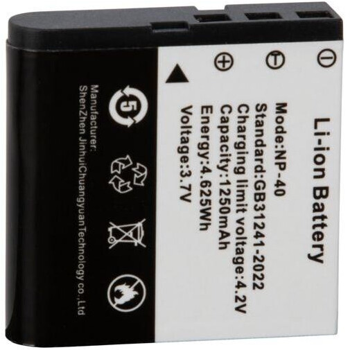 EASYPIX GoXtreme Lithium-Ionen Battery f.VX7230