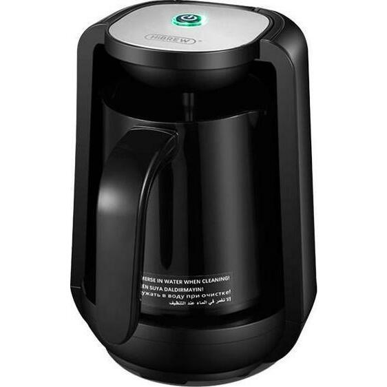 HiBREW tureckiej (CM1179_EU) | CM1179_EU |