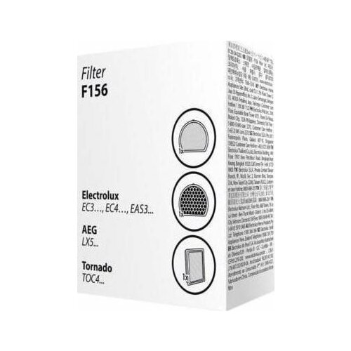 Electrolux ELECTROLUX Filtrów EASE C4 (F156)