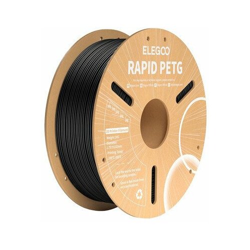 Elegoo Filament Rapid PETG ELEGOO ()