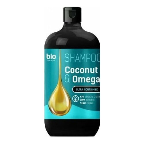 ELFA II BIO NATURELL* Coconut Oil