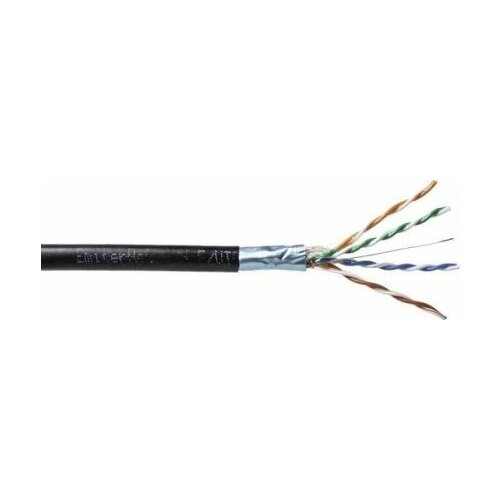 Emiter Kabel EmiterNet  żelowany FTP (F/UTP)