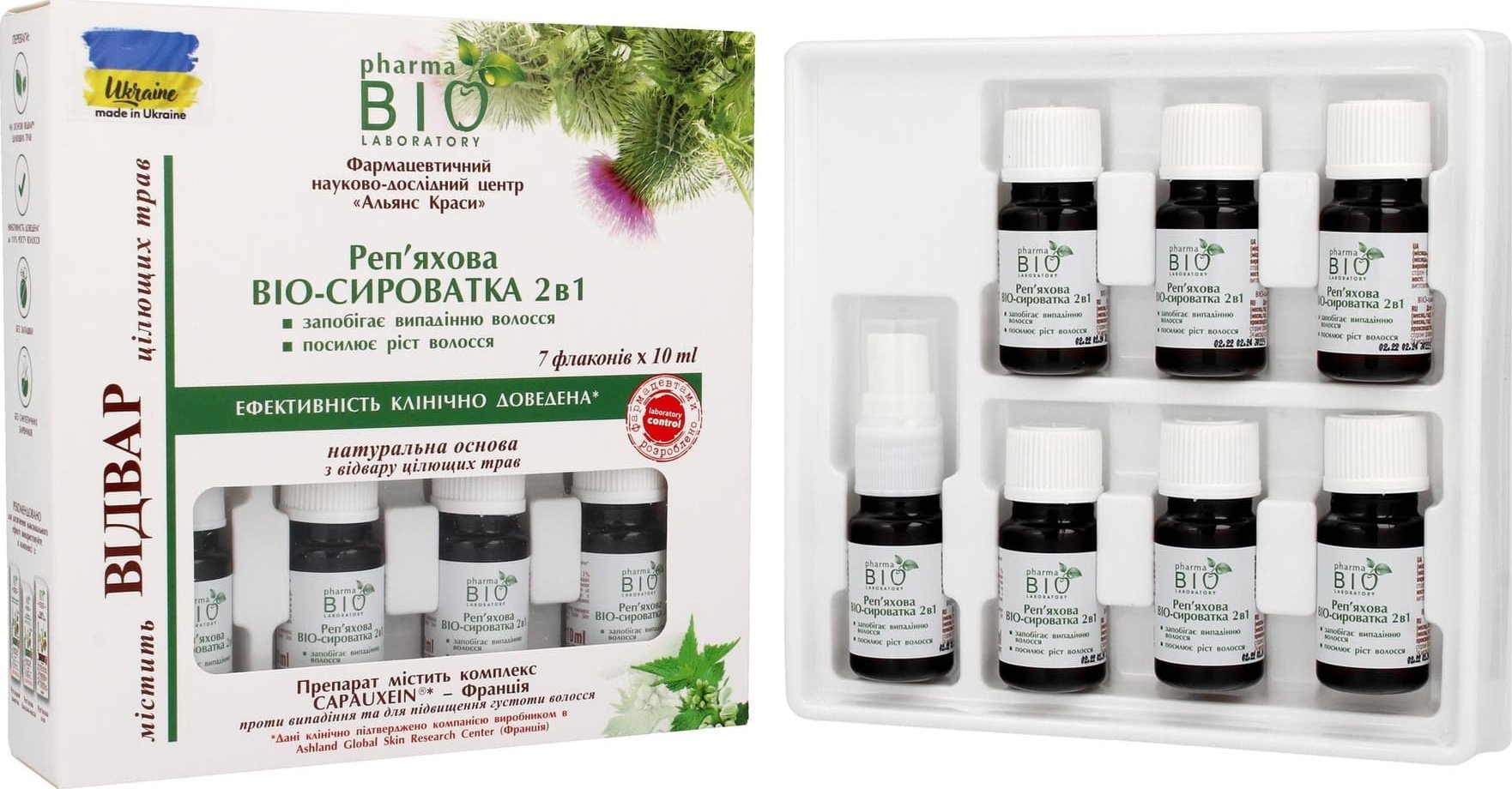 ENERGY OF VITAMINS Bio Pharma Laboratory