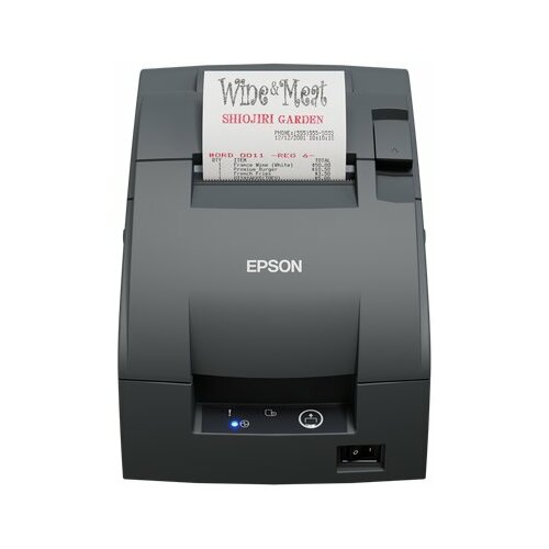 Epson TM-U220IIB, USB, Auto-cutter, | TM-U220IIB