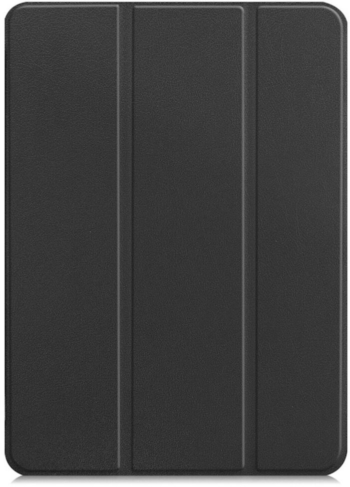 Etuitablet iLike Etui książkowe iPad Air