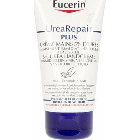 Eucerin Krem do Rąk Urea Repair