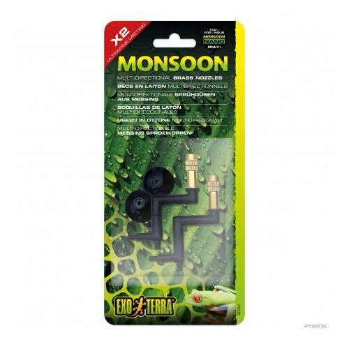 Exo Terra   Monsoon Nano, 2szt |