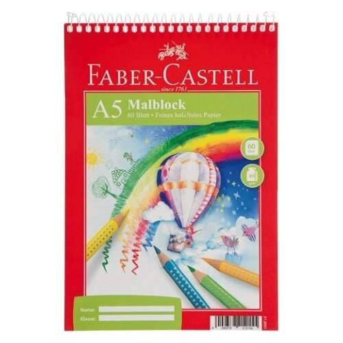 Faber-Castell FABER-CASTELL Malblock A5 | 212051