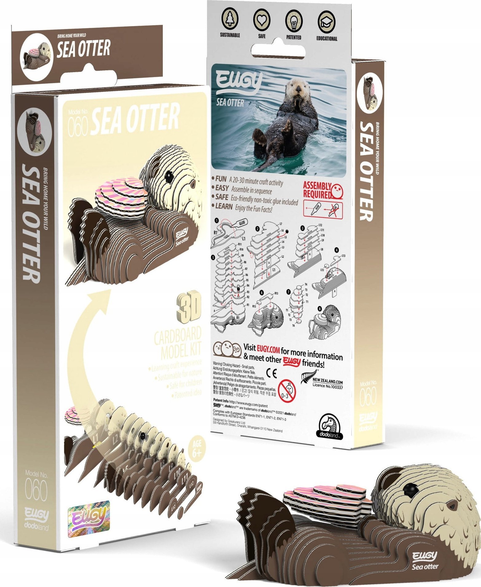 Fat Brain Toys Eugy. Eko* 3D