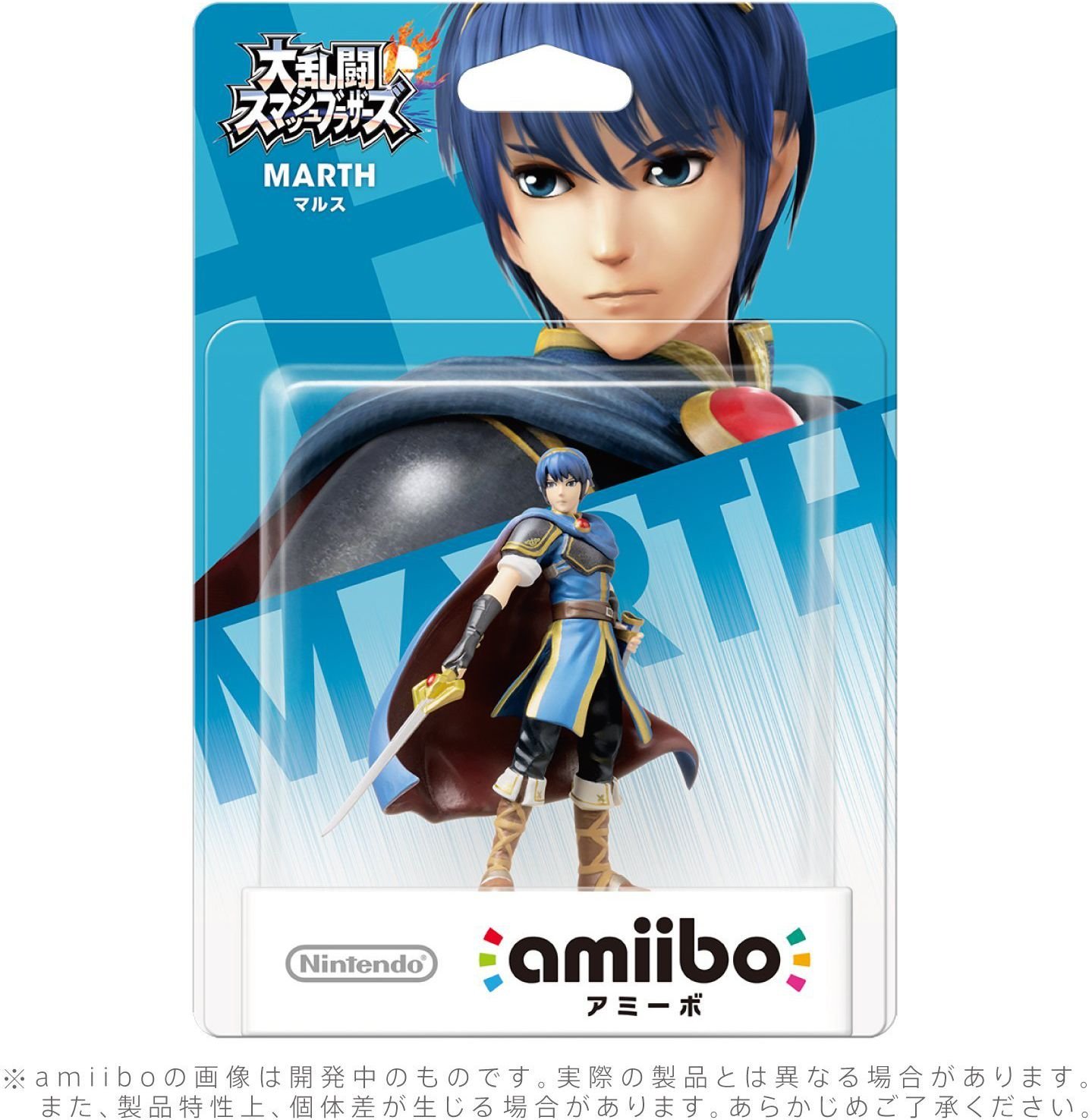 NINTENDO Smash Marth (1067566) | 1067566