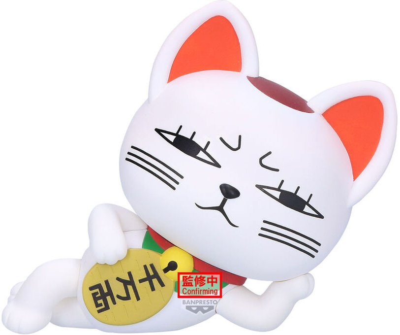 BANDAI BANPRESTO DANDADAN SOFCIMATES - TURBO