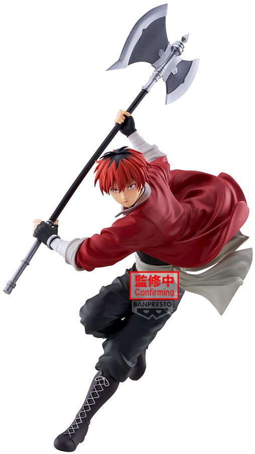 BANDAI BANPRESTO FIEREN: BEYOND JOURNEY`S END