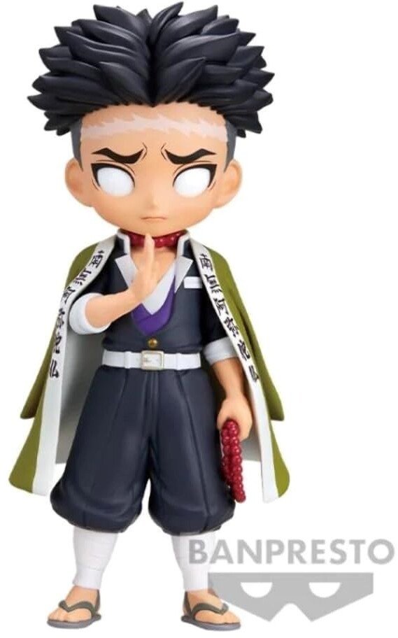 BANDAI BP Q  - Demon Slayer