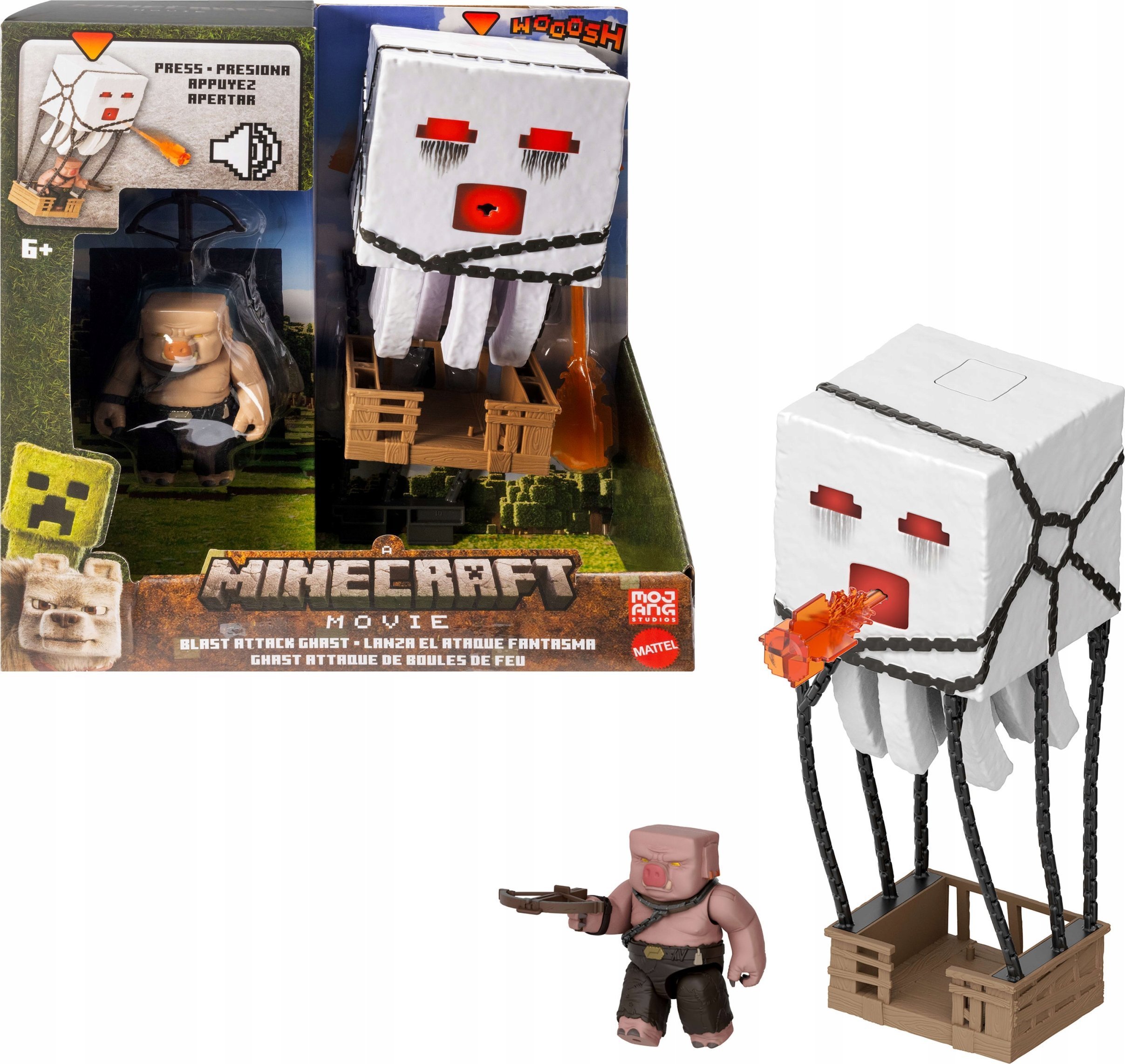 Mattel ""  "The big