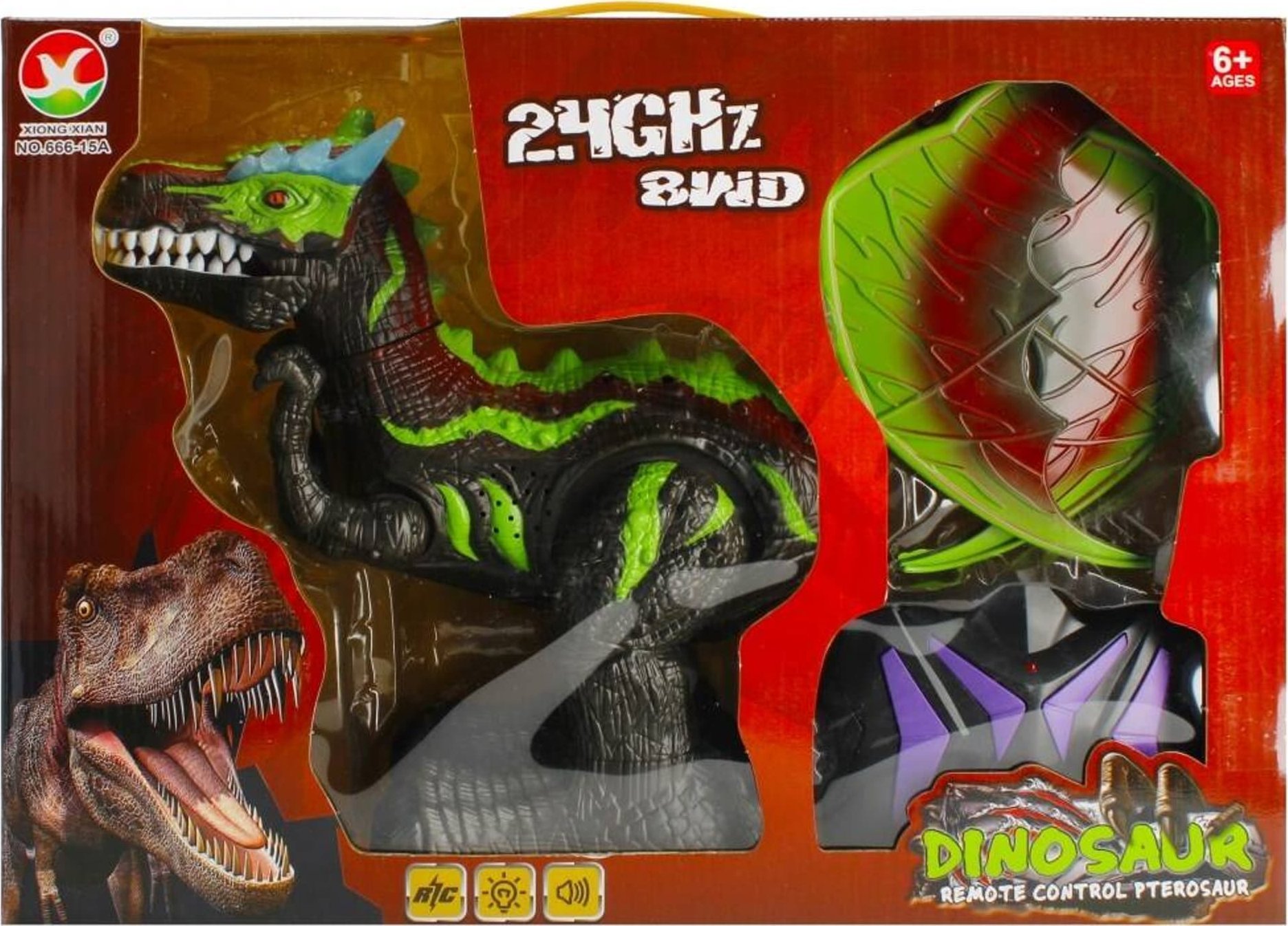 Mega Creative R/C FF LAD 39X28X14