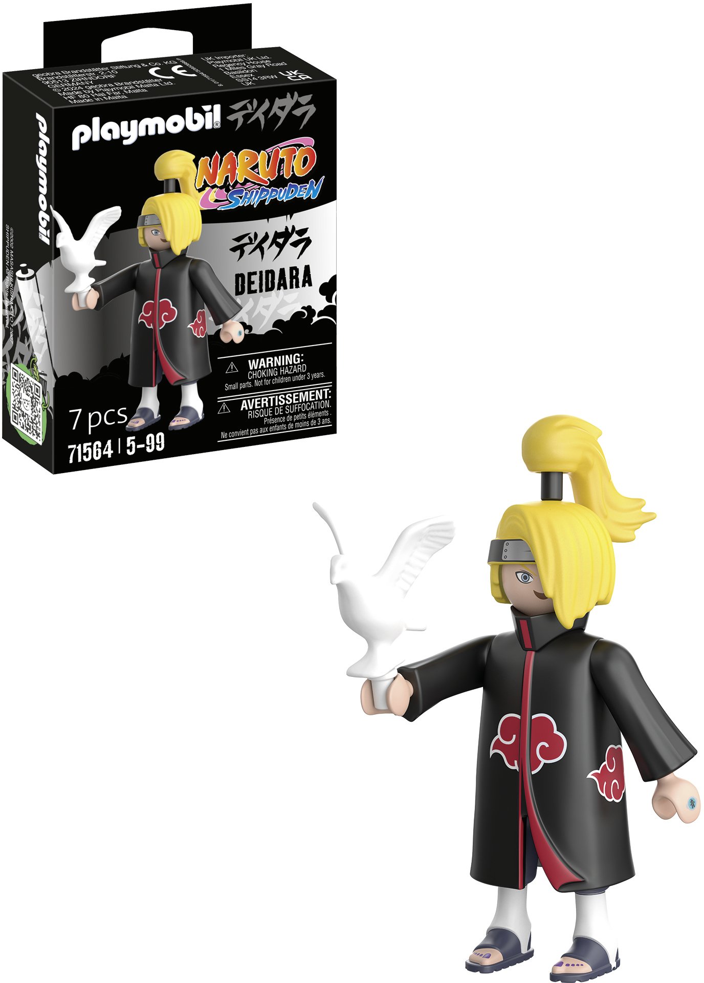 Playmobil Naruto Action/Adventure, 3 yr (s)