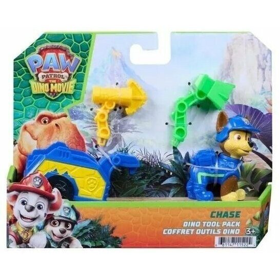 Spin Master  Dino Film   Chase (0681147115552)