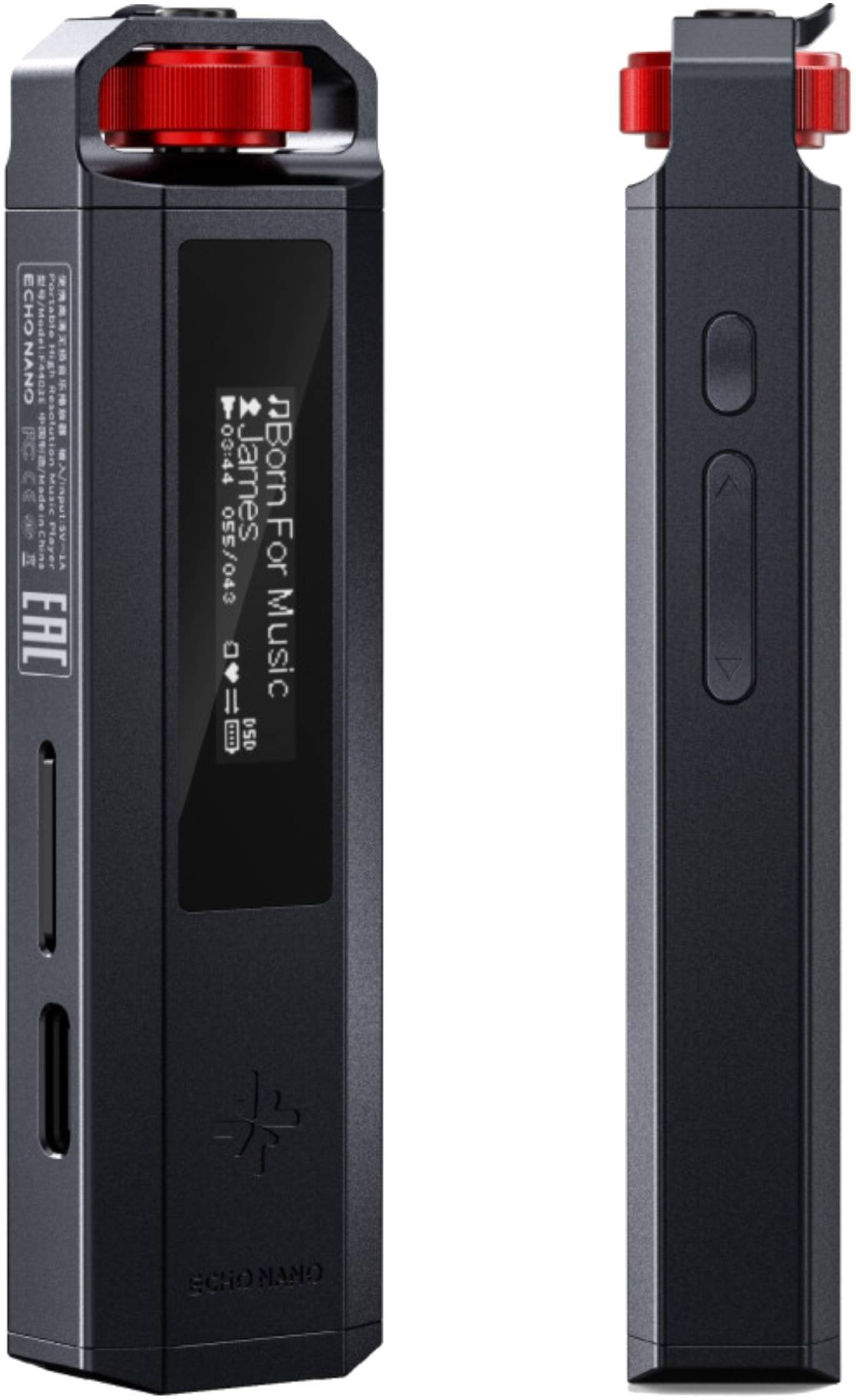 FiiO ENANO | 6953175761570 | 6953175761570
